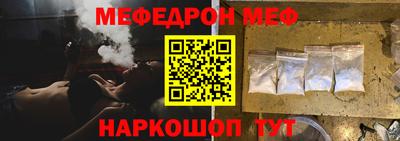 марки nbome Кимры