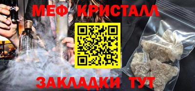 марки nbome Кимры