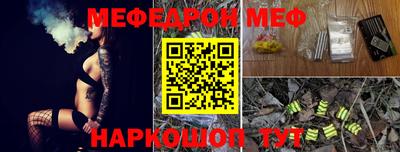 марки nbome Кимры