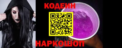 марки nbome Кимры