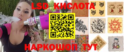 марки nbome Кимры