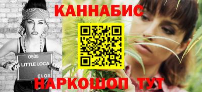марки nbome Кимры