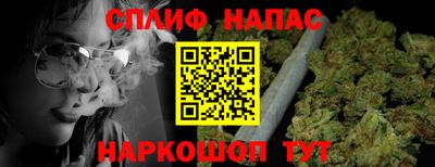 марки nbome Кимры