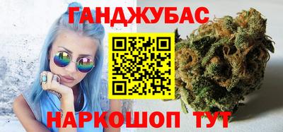 героин Кинель