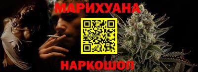 героин Кинель