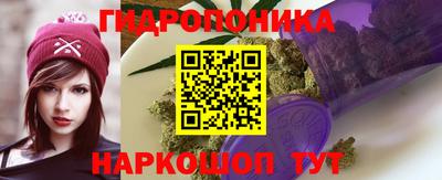 марки nbome Кимры