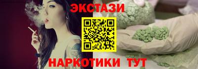 героин Кинель