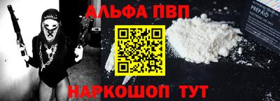 марки nbome Кимры