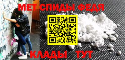 марки nbome Кимры