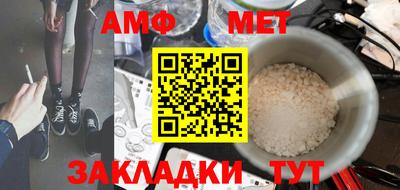 героин Кинель