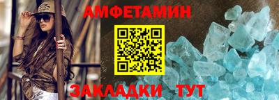 героин Кинель