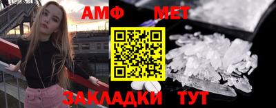 марки nbome Кимры