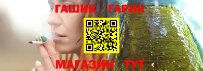бошки Кингисепп