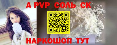 марки nbome Кимры