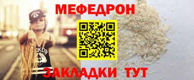 бошки Кингисепп