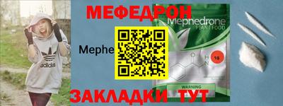 героин Кинель